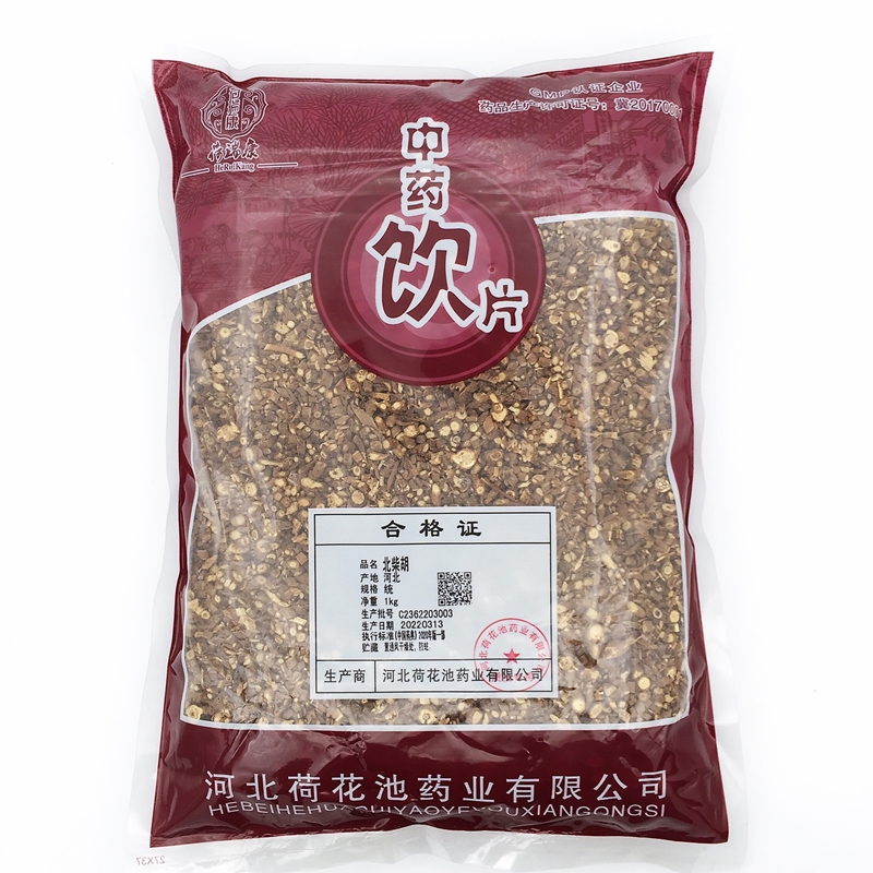 柴胡